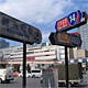 錦糸町小岩テレクラスレ２