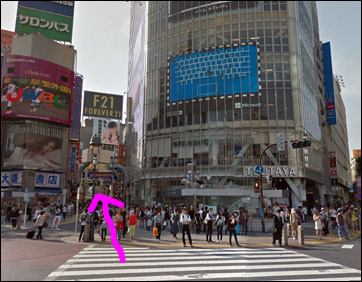 キラリ渋谷センター街店への行き方