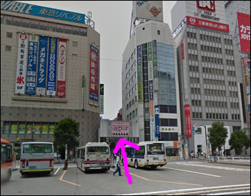 キラリ渋谷本店への行き方
