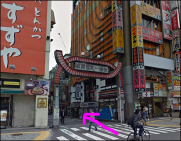 キラリ新宿本店への行き方