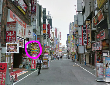 出会いカフェキラリ新宿本店概観